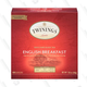 Twinings English Breakfast Tea | $9 | Amazon